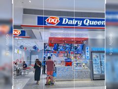 -DQ·蛋糕·冰淇淋(领秀城店)