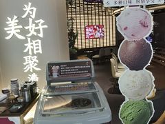 -湊湊火锅·茶憩(合生汇购物中心店)
