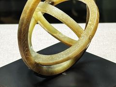 -台北故宫博物院