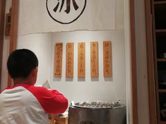 -小满手工粉(上海月星环球港店)