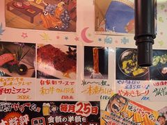 -大阪烧肉BAKA一代(十亩地店)