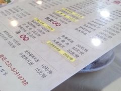 -曾老幺鱼庄(龙华商厦店)