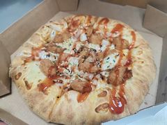 -达美乐比萨(板井路店)