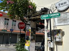 -槟城街头艺术街区