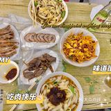 牡丹江特色小馆 刀削面