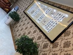 大堂-时代跃都足疗保健休闲广场(二号桥店)