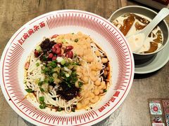 -遇见小面(SM城市广场一期店)