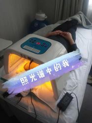 -Hi Skin皮肤管理中心