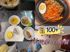 -颐而康·按摩·艾灸·足疗(南岸晶都店)