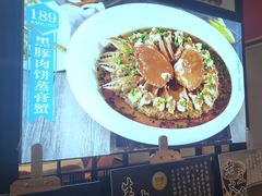 -阿明小菜·海鲜·上海菜(梅陇华理店)