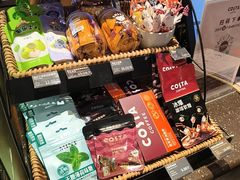 -COSTA COFFEE(新奥购物中心店)