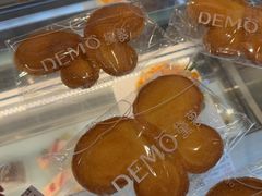 -DEMO黛慕蛋糕(中泰店)