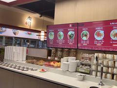 -椒王火锅(厚街万达店)