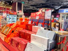 -Olé精品超市(广州太古汇店)