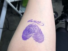 -TIAN TATTOO BAR