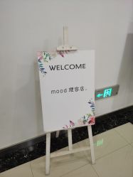 -mood理容店
