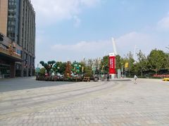 -紫荆广场·花漫里