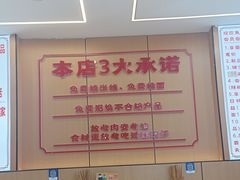-叶伟胡辣壳面(两路口店)