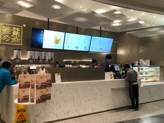 -奈雪的茶(市百一店)