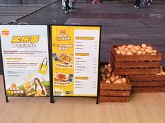 -观音桥步行街