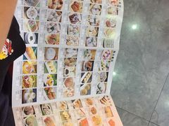 -點無缺茶楼·海鲜酒家(世博店)