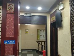 -固生堂中医连锁·推拿正骨·针灸艾灸(崇安寺分院)