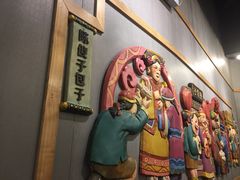 -陈傻子餐厅(世纪都会店)