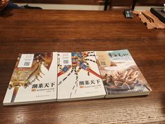 -潮汕味道·煮海餐厅(金麟大厦店)