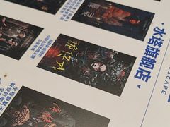 -棂笼·深度沉浸密室(武汉旗舰店)