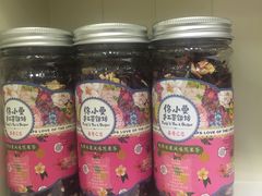 -佟小曼手工茶饼坊(鼓浪屿1店)
