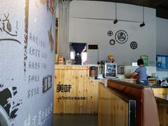 -红丫骨汤麻辣烫(汽车站店)