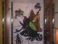 -南湖名都大酒店-千叶日本餐厅
