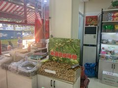 -黑孩油栗皇(南阳路店)