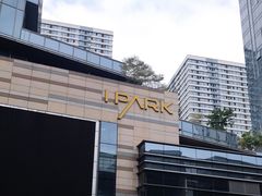 -IPARK购物中心