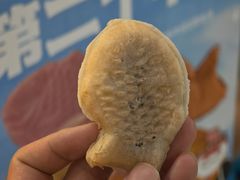 -粉粉乐鲷鱼烧(美罗城店)