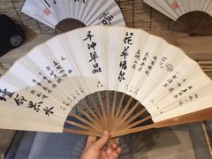 -悟饮门市景店