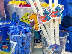 -7分甜(天津南开大悦城店)