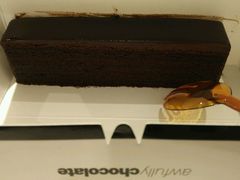 -Awfully Chocolate(来福士广场店)