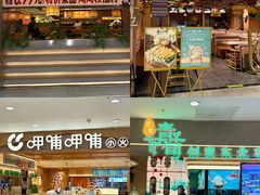 -盛京大奥莱(沈阳奥体店)
