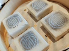 豆沙方糕-上海滩餐厅(BFC外滩金融中心店)