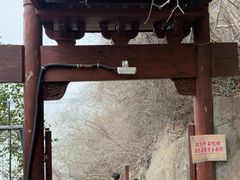 -采石矶景区