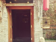 -那家小馆•北京菜•烤鸭(中关村店)