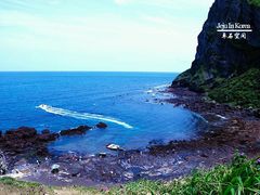 -龙头岩(Dragon Head Rock)