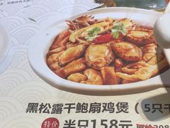-粤赏点(越秀城市广场店)