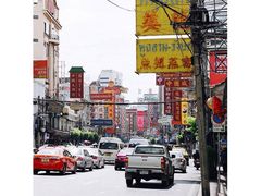 -唐人街(耀华力路)