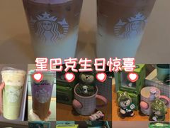-星巴克(广州动漫星城东区店)