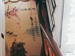 -铭洋专业采耳(田子坊店)