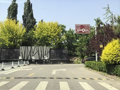 -林栖谷森林康养度假区
