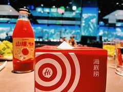 -海底捞火锅智慧餐厅(中骏世界城店)