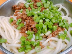 -左撇子私房面